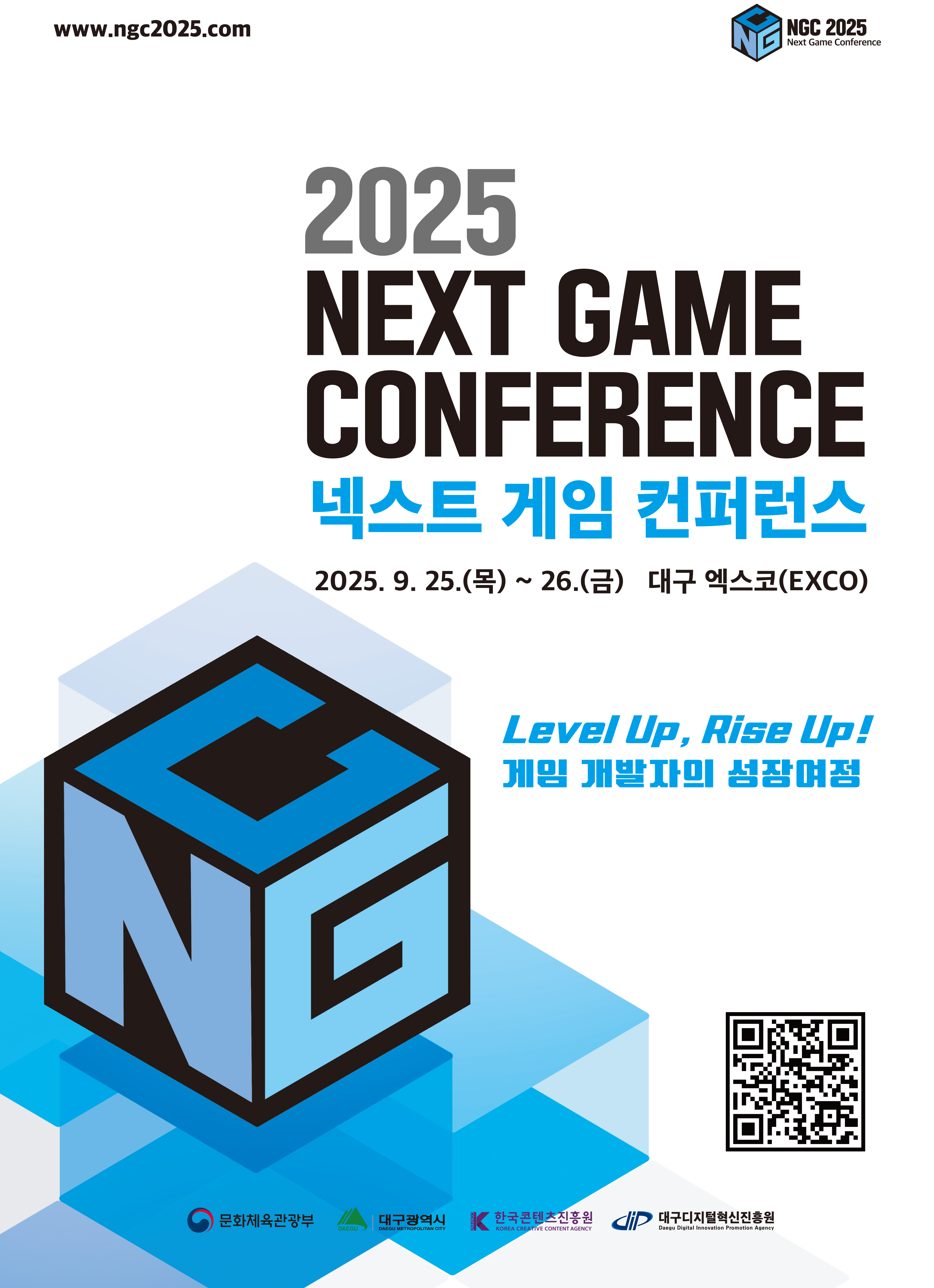 0903_세븐티 포스터(A2)최종_1.png