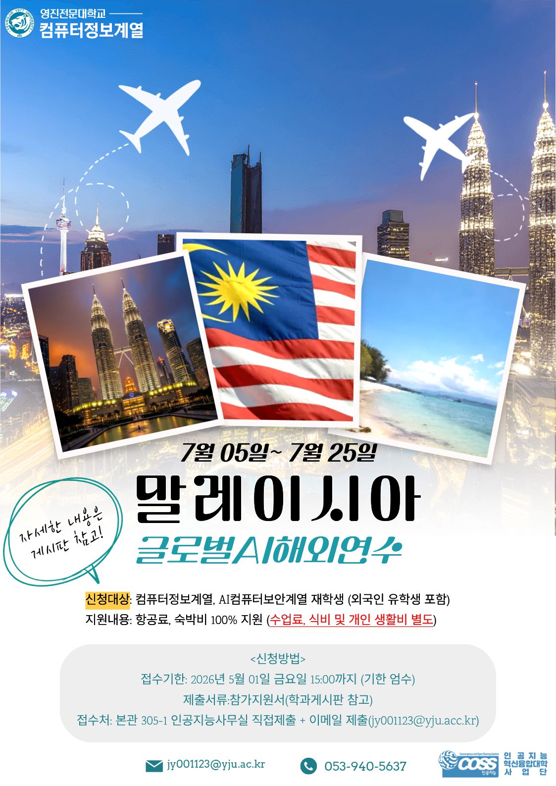 제목을 입력해주세요. (1).jpg