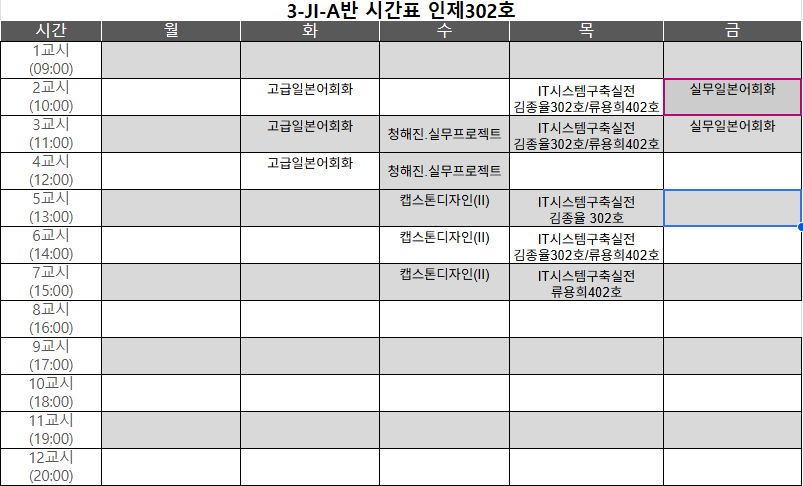KakaoTalk_20260820_110441614_10.png