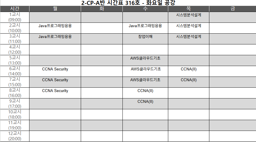 KakaoTalk_20260820_110441614_05.png