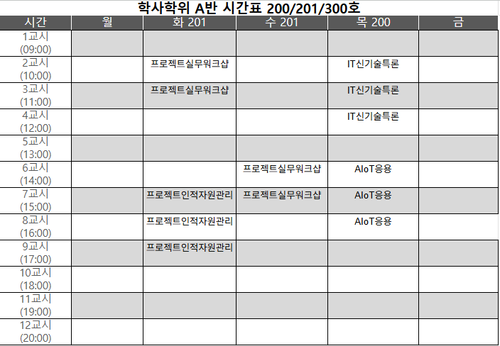 KakaoTalk_20260820_110441614_17.png