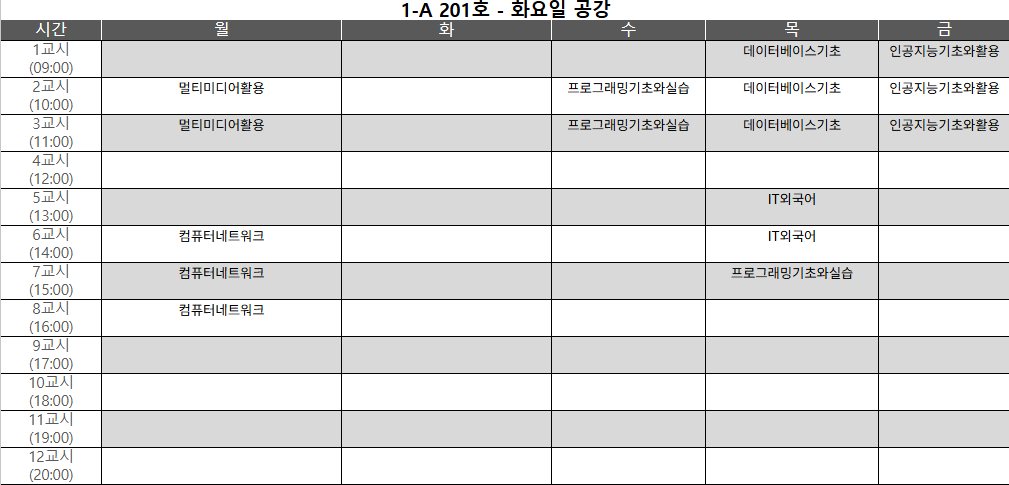 KakaoTalk_20260820_110441614.png