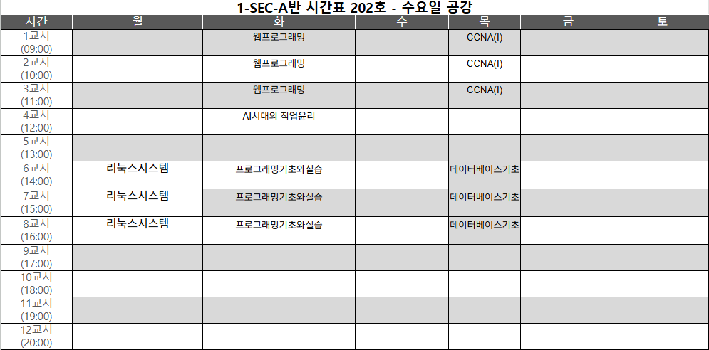 KakaoTalk_20260820_110441614_11.png