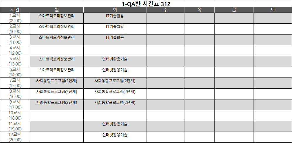 KakaoTalk_20260820_110441614_13.png