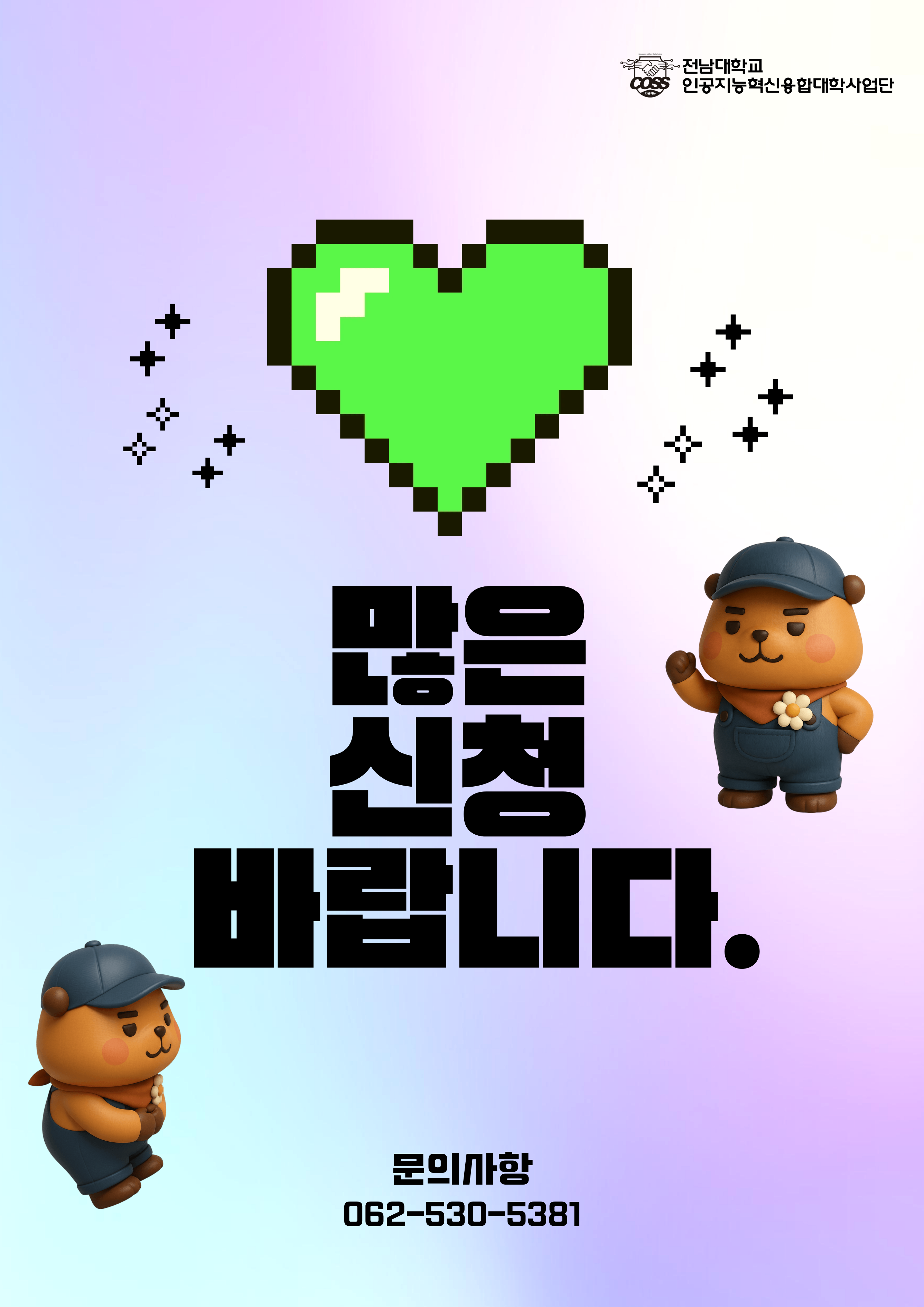8.png
